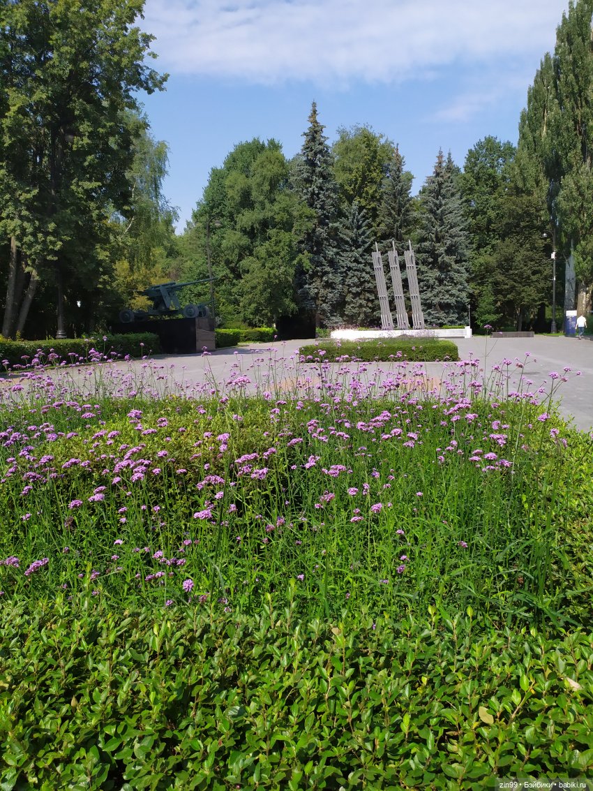 Прогулка в парке отдыха с Оливией Llorens