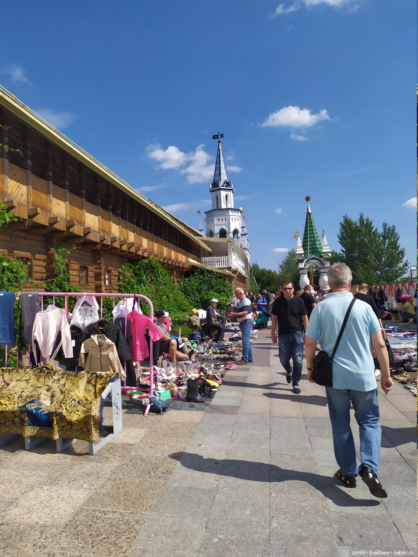 Кукла на Блошином рынке одна дома, другая там