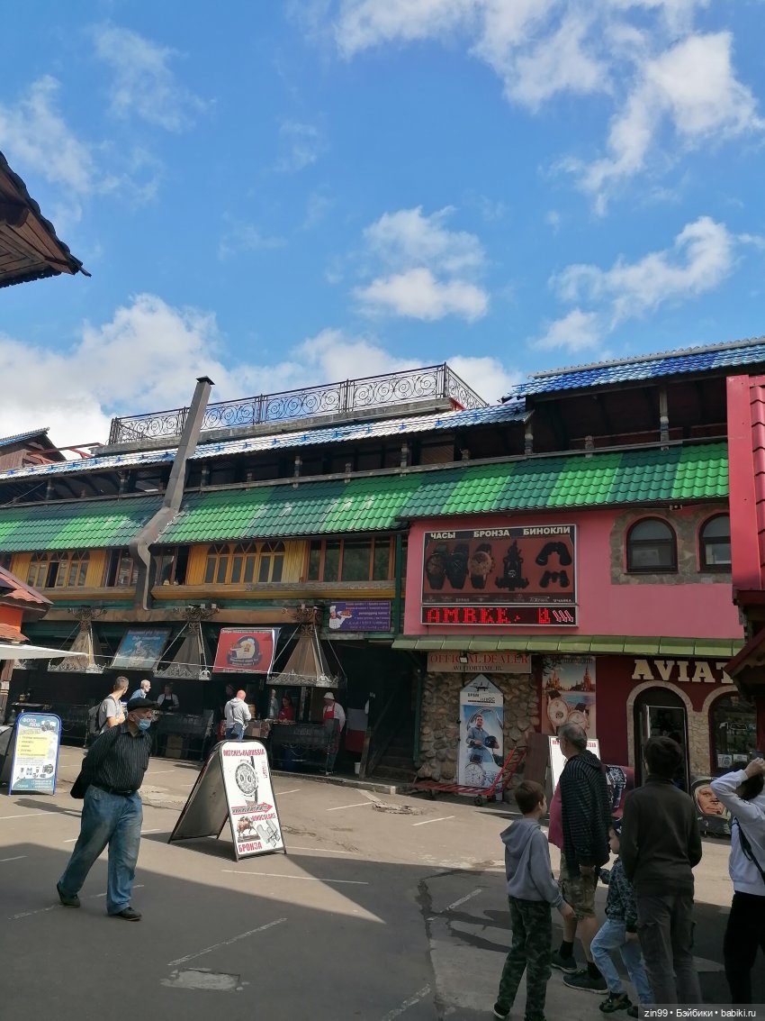 Блошиный рынок на вернисаже в Москве