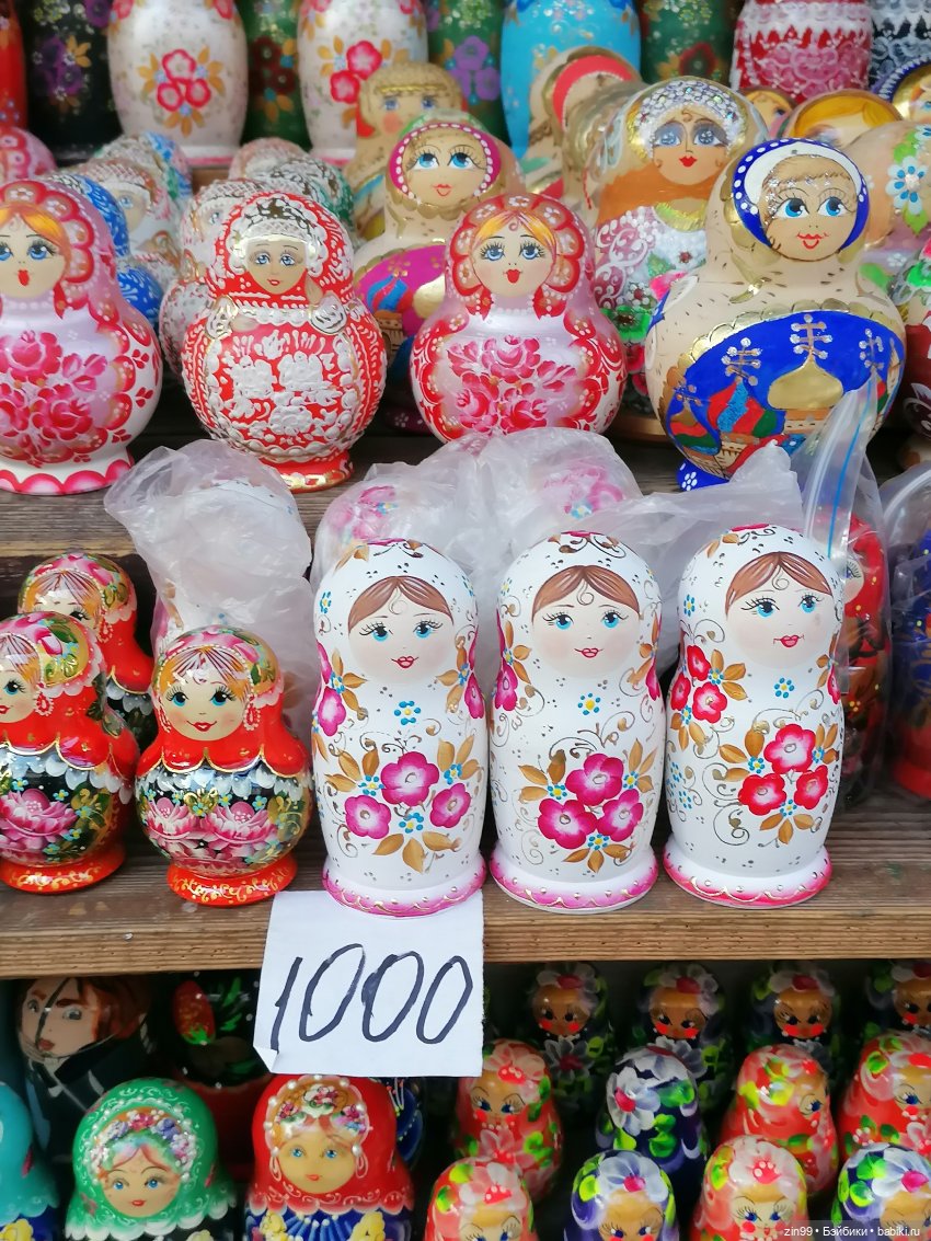 Блошиный рынок на вернисаже в Москве