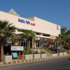 Приключение неутолимой -3, продолжение