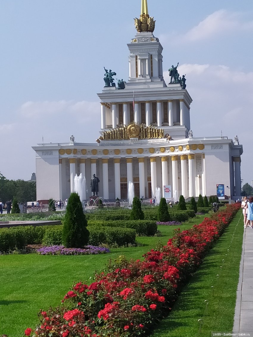 ВДНХ Август. Куклы Rainbow high - Рейнбоу Хай