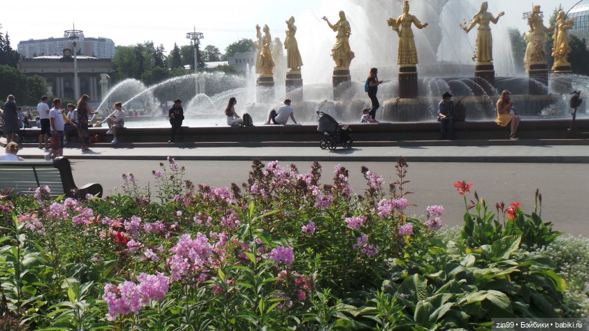 ВДНХ Август. Куклы Rainbow high - Рейнбоу Хай