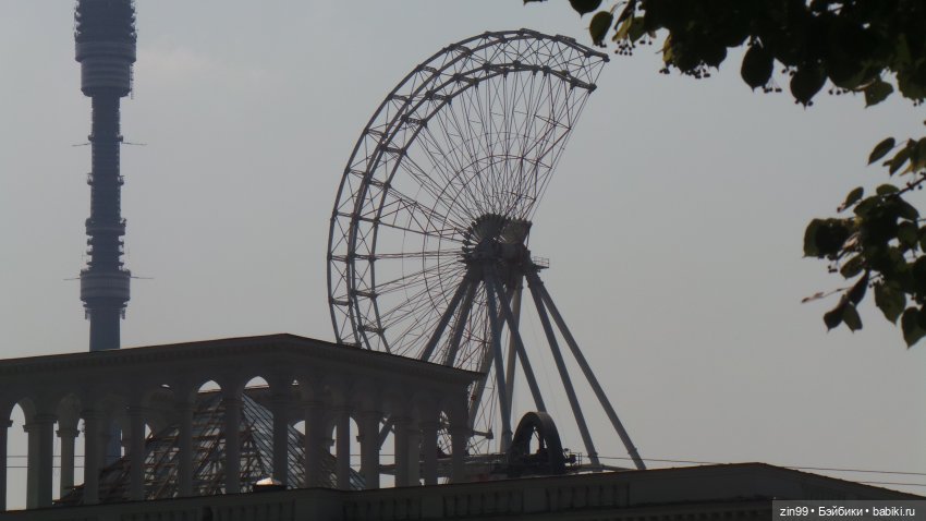 ВДНХ Август. Куклы Rainbow high - Рейнбоу Хай (фото 2)