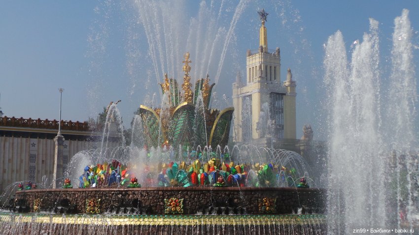 ВДНХ Август. Куклы Rainbow high - Рейнбоу Хай