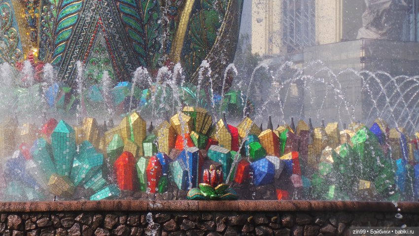 ВДНХ Август. Куклы Rainbow high - Рейнбоу Хай