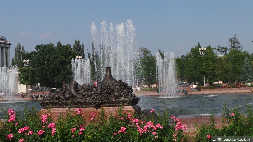 ВДНХ Август. Куклы Rainbow high - Рейнбоу Хай