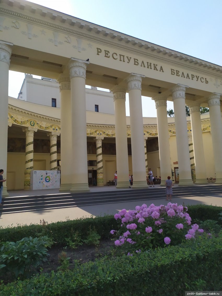 ВДНХ Август. Куклы Rainbow high - Рейнбоу Хай