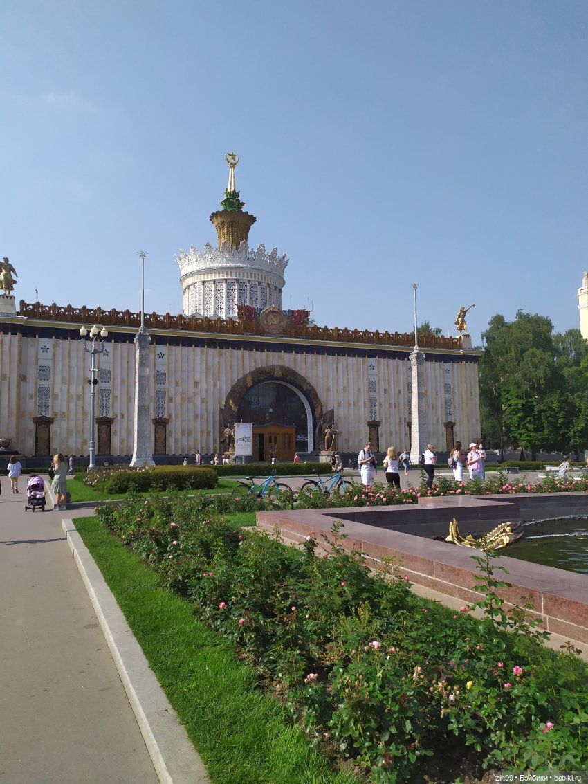 ВДНХ Август. Куклы Rainbow high - Рейнбоу Хай