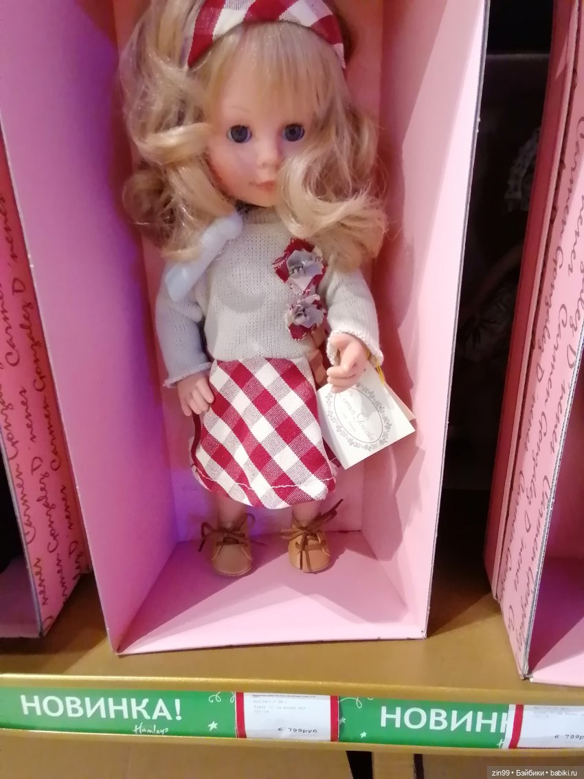 Прогулка в центральный детский магазин в сентябре