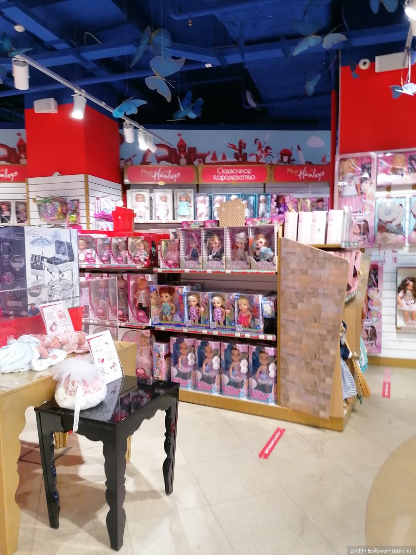Прогулка в центральный детский магазин в сентябре