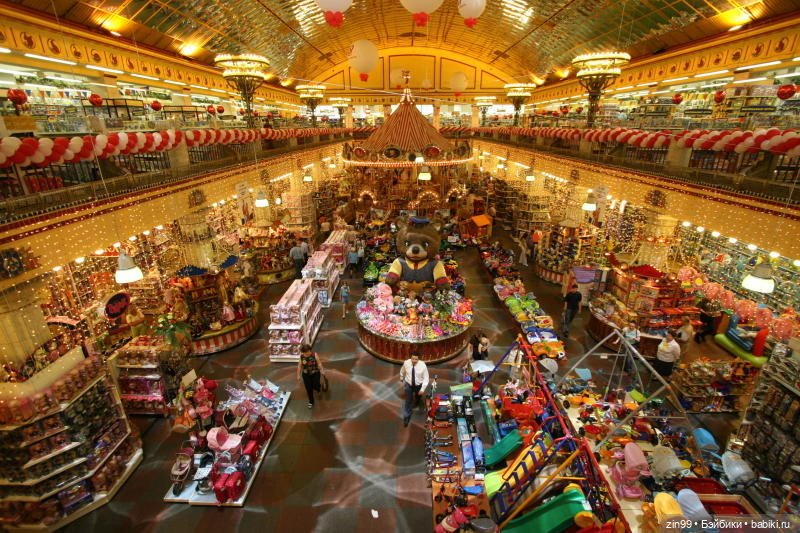 Прогулка в центральный детский магазин в сентябре (фото 3)