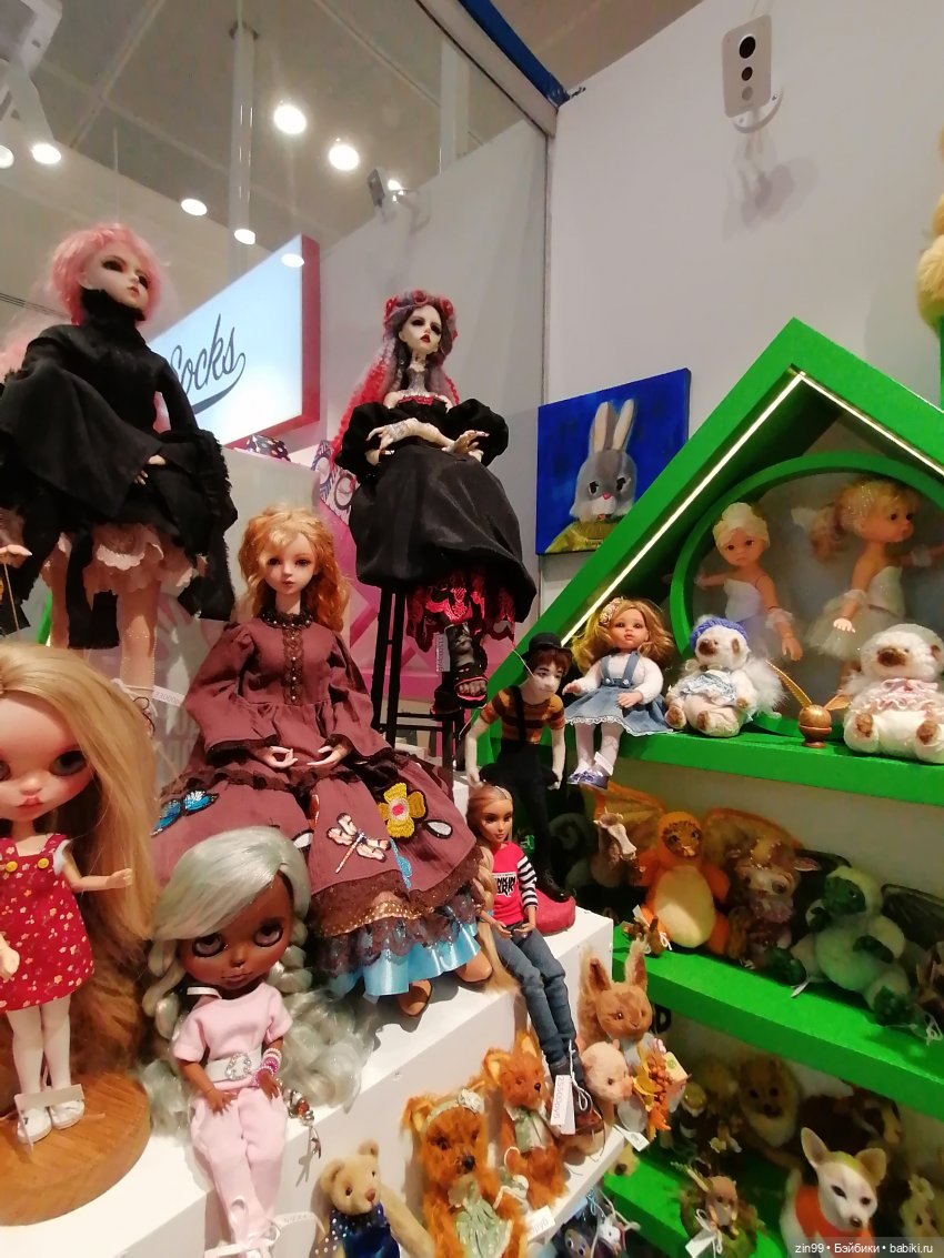 Прогулка в центральный детский магазин в сентябре