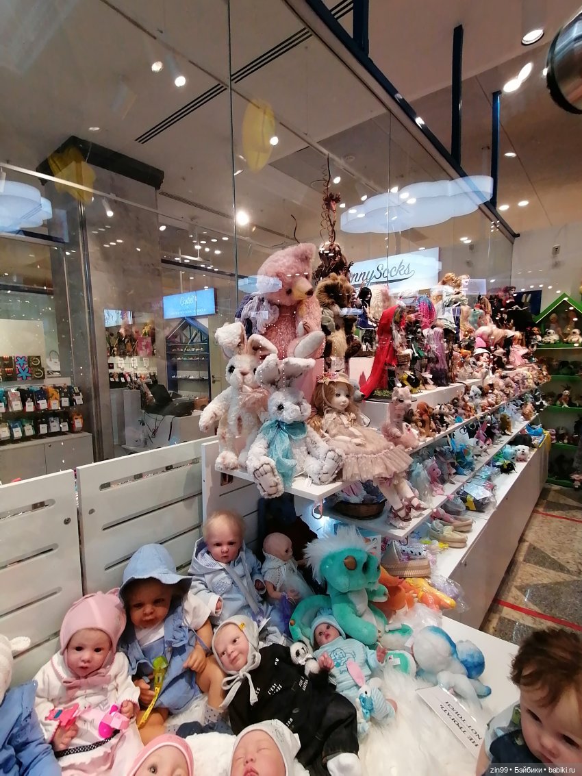 Прогулка в центральный детский магазин в сентябре