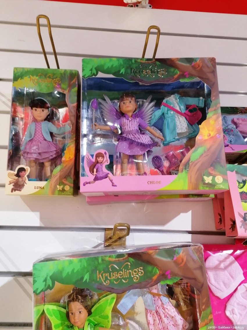 Прогулка в центральный детский магазин в сентябре