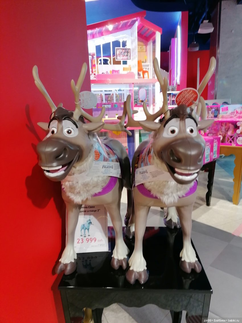 Прогулка в центральный детский магазин в сентябре (фото 8)