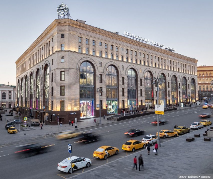 Прогулка в центральный детский магазин в сентябре