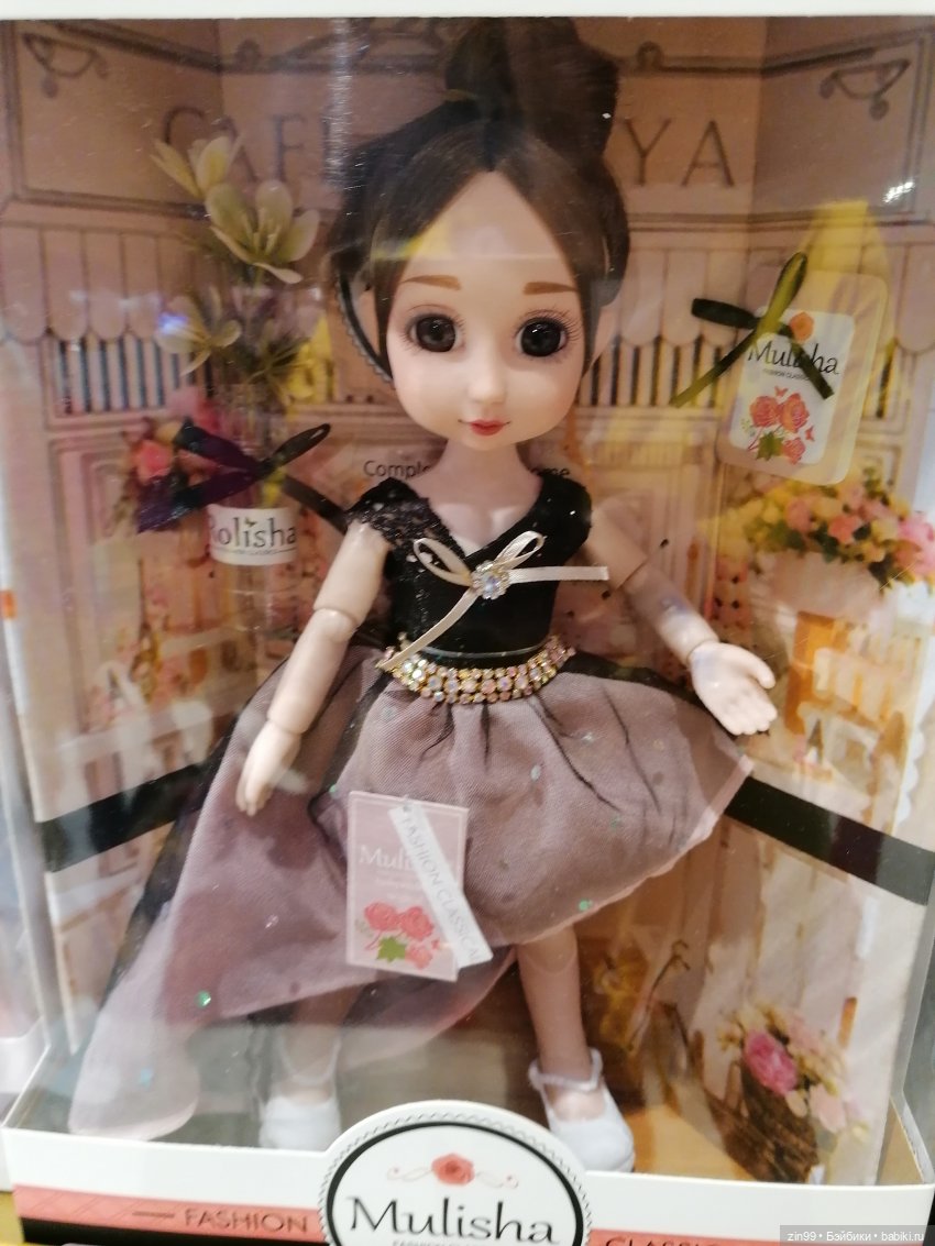 Прогулка в центральный детский магазин в сентябре