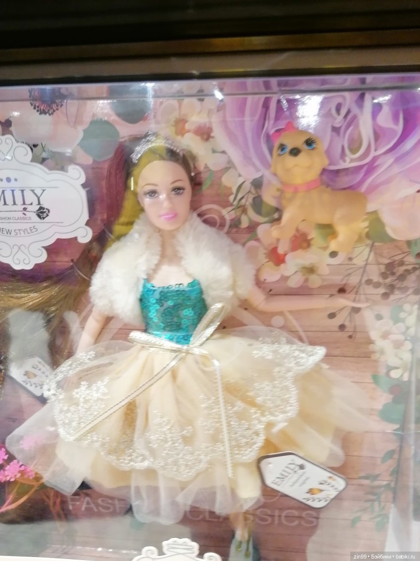 Прогулка в центральный детский магазин в сентябре