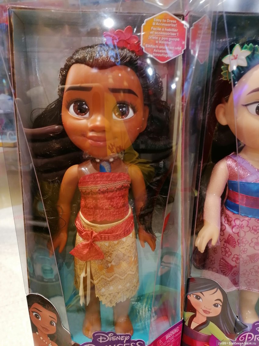 Прогулка в центральный детский магазин в сентябре (фото 10)