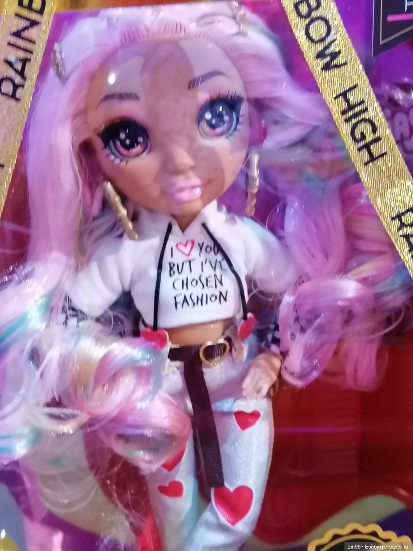 Прогулка в центральный детский магазин в сентябре