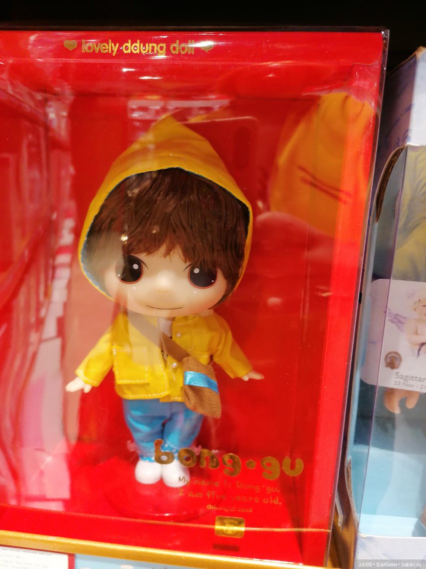 Прогулка в центральный детский магазин в сентябре