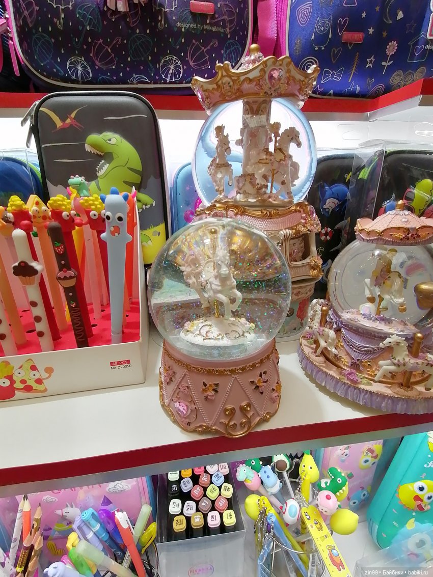 Прогулка в центральный детский магазин в сентябре