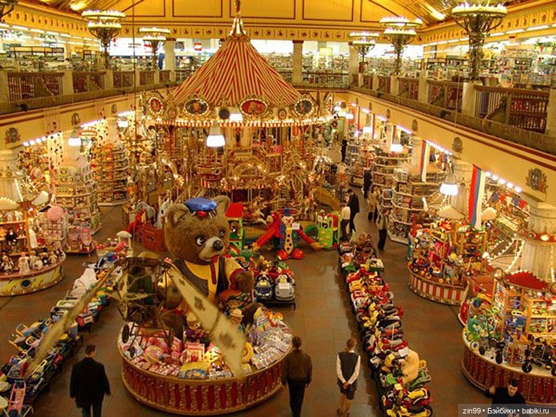 Прогулка в центральный детский магазин в сентябре (фото 2)