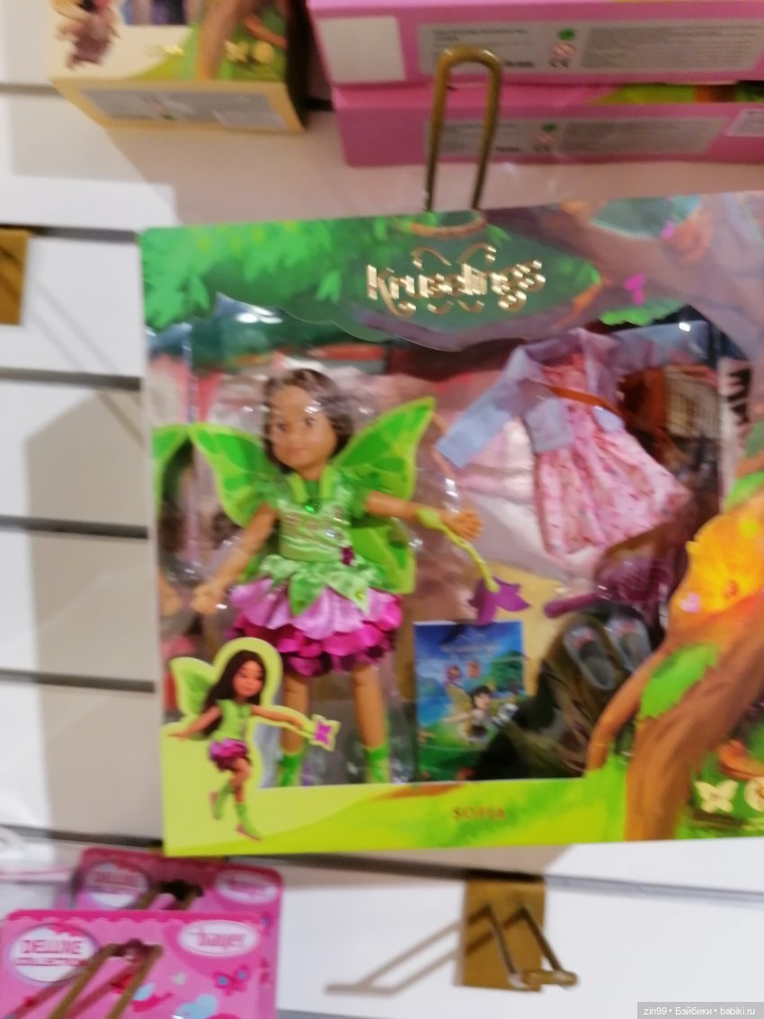 Прогулка в центральный детский магазин в сентябре