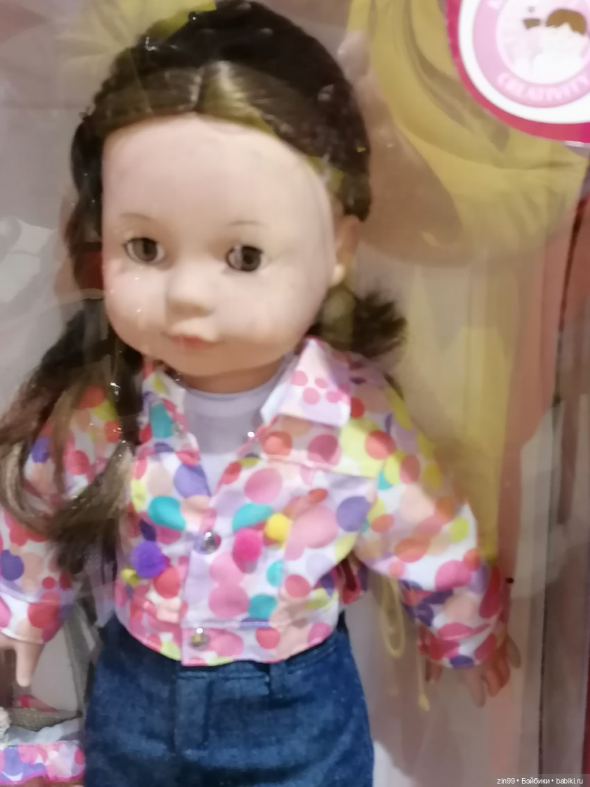 Прогулка в центральный детский магазин в сентябре