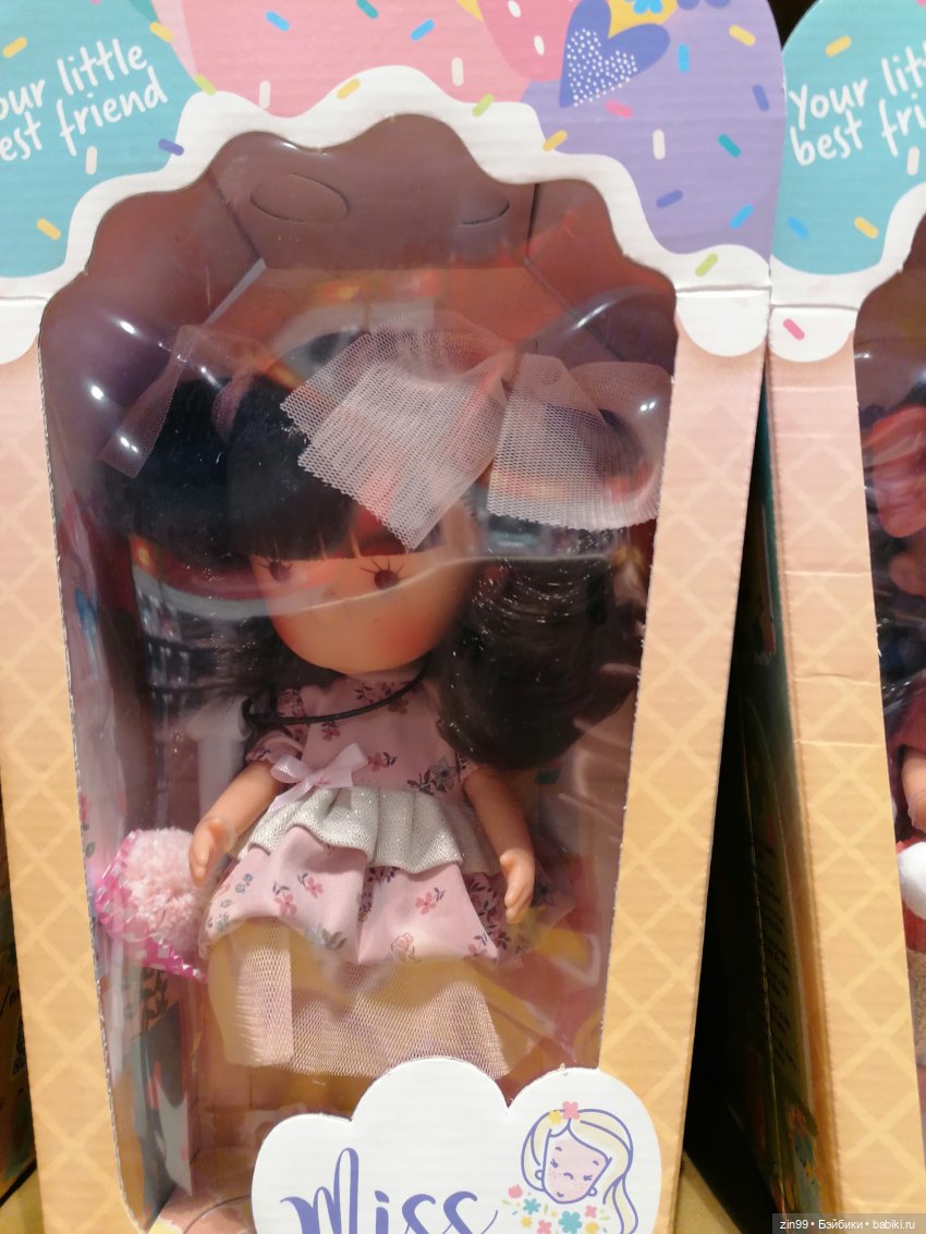 Прогулка в центральный детский магазин в сентябре