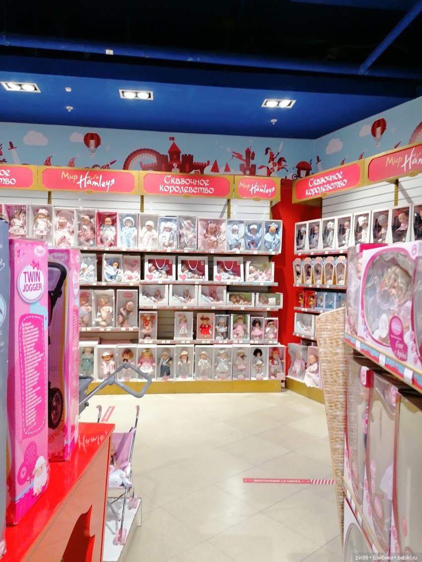 Прогулка в центральный детский магазин в сентябре