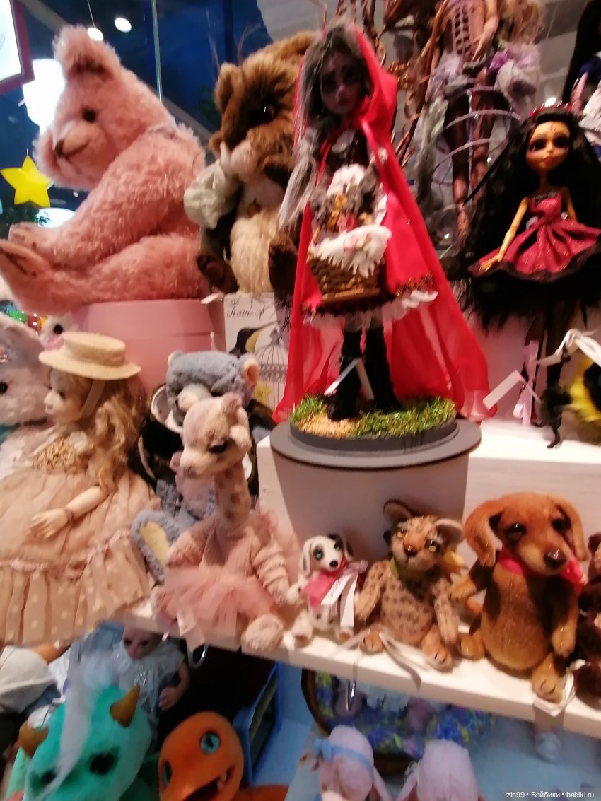 Прогулка в центральный детский магазин в сентябре