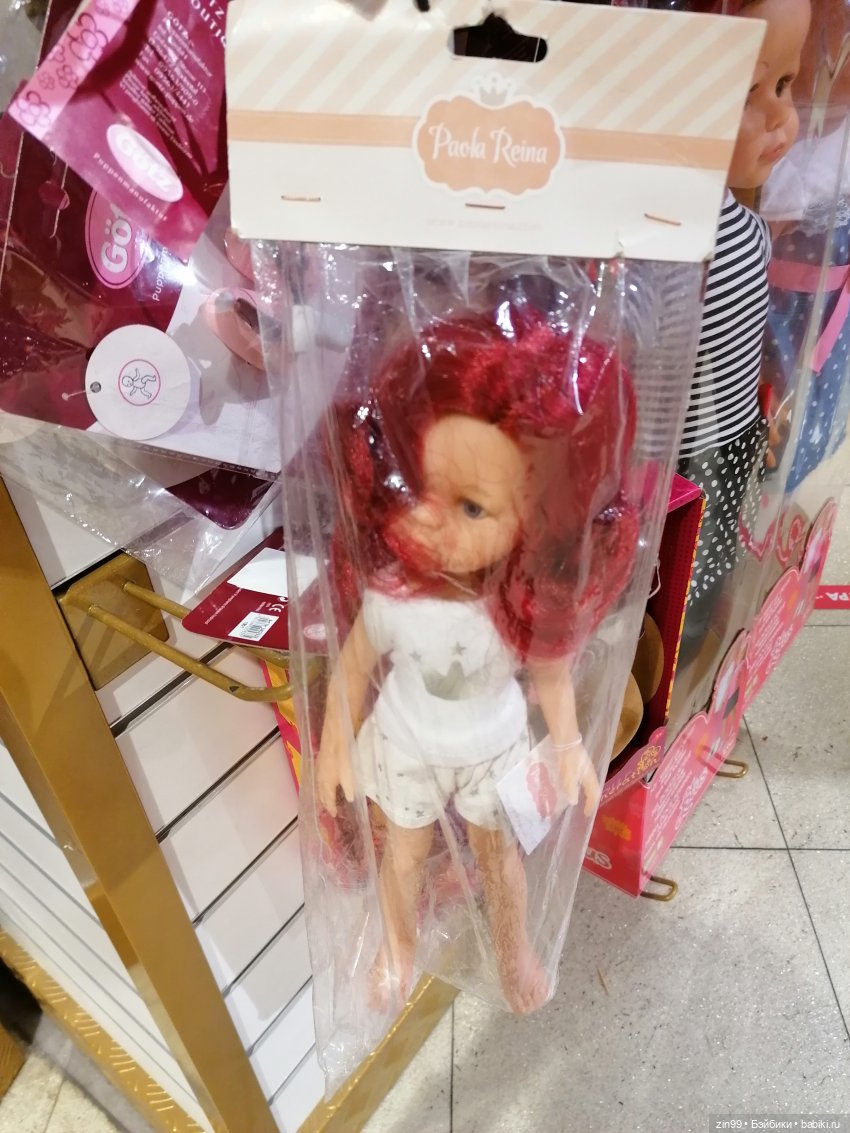 Прогулка в центральный детский магазин в сентябре