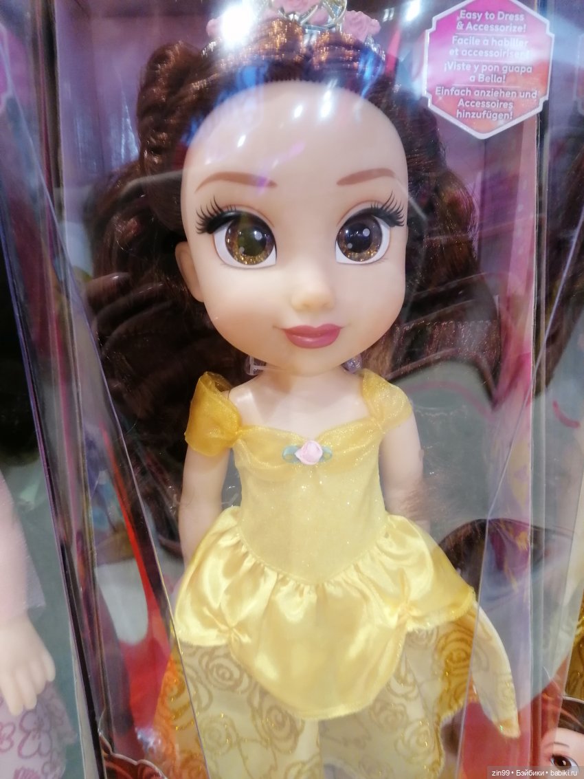 Прогулка в центральный детский магазин в сентябре