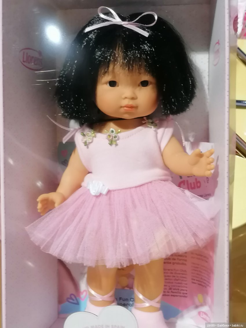 Прогулка в центральный детский магазин в сентябре