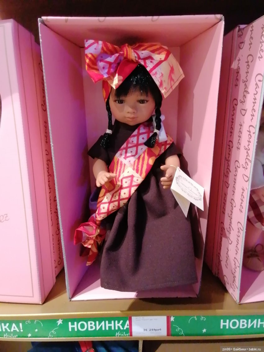 Прогулка в центральный детский магазин в сентябре