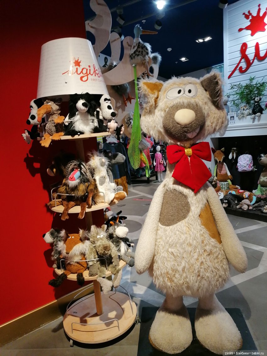 Прогулка в центральный детский магазин в сентябре