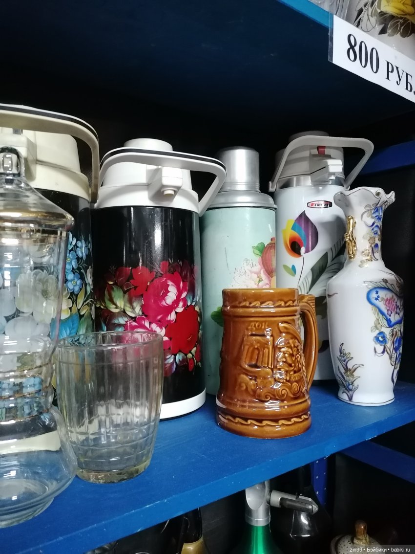 Блошиный рынок «РЕТРО» — завод «Кристалл» октябрь 2021 год (фото 5)