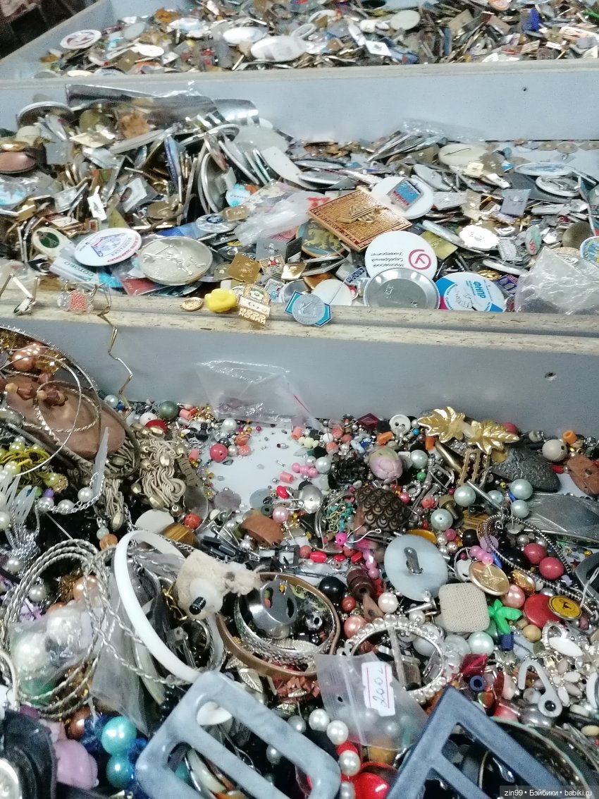 Блошиный рынок «РЕТРО» — завод «Кристалл» октябрь 2021 год