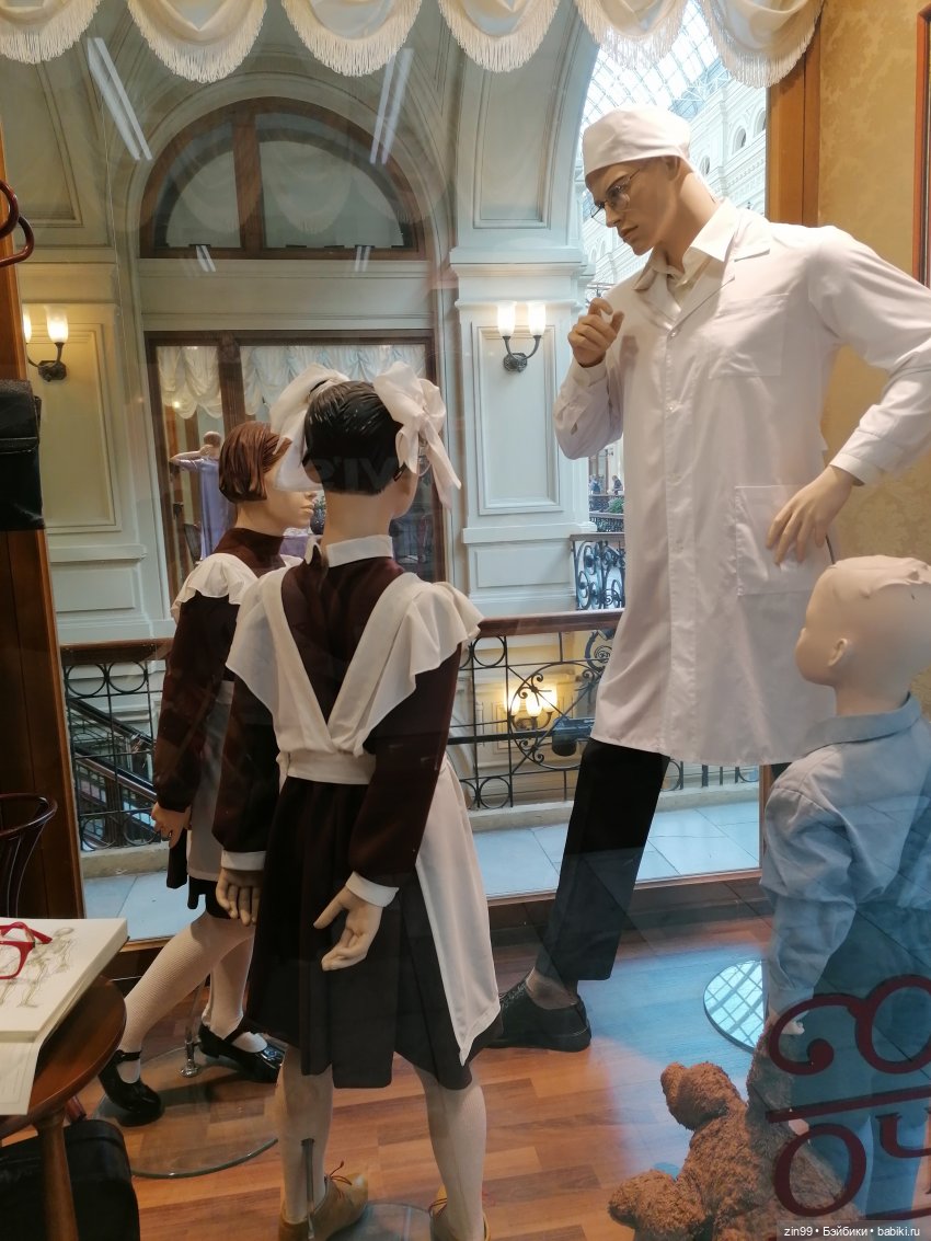 Прогулка в ГУМ и Детский ГУМ