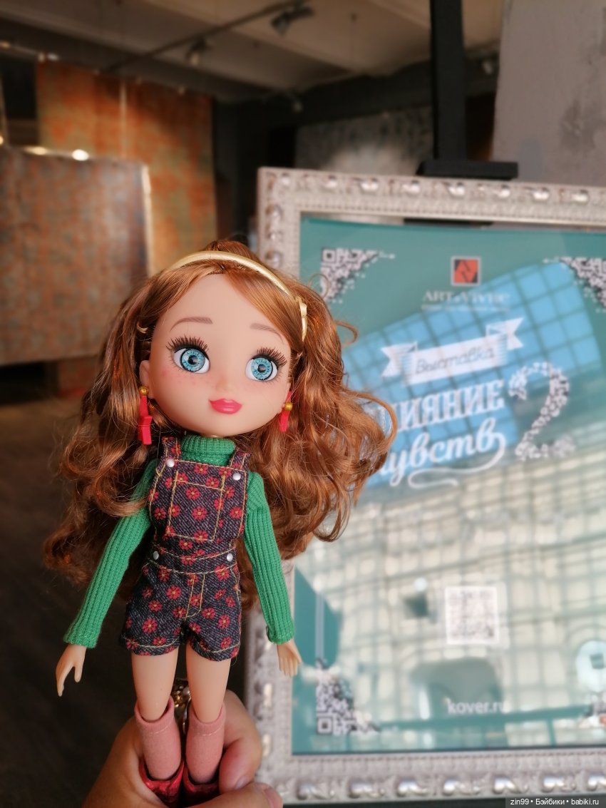 Прогулка в ГУМ и Детский ГУМ (фото 10)