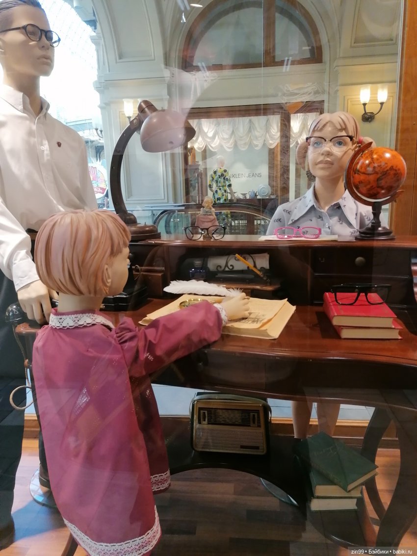 Прогулка в ГУМ и Детский ГУМ