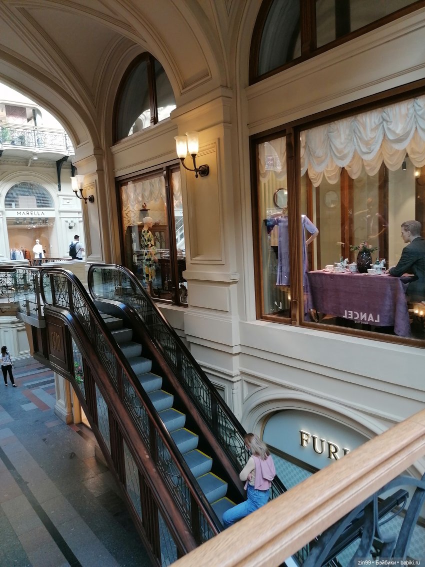Прогулка в ГУМ и Детский ГУМ
