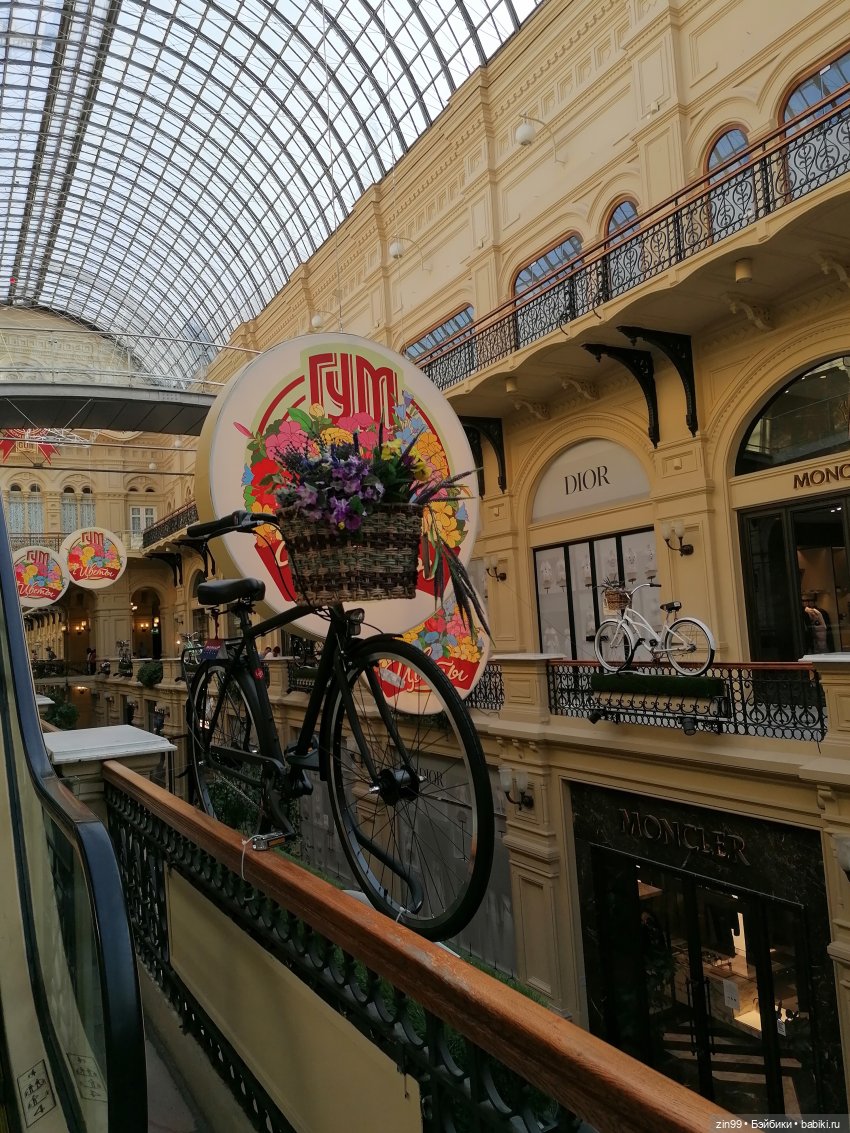 Прогулка в ГУМ и Детский ГУМ (фото 4)