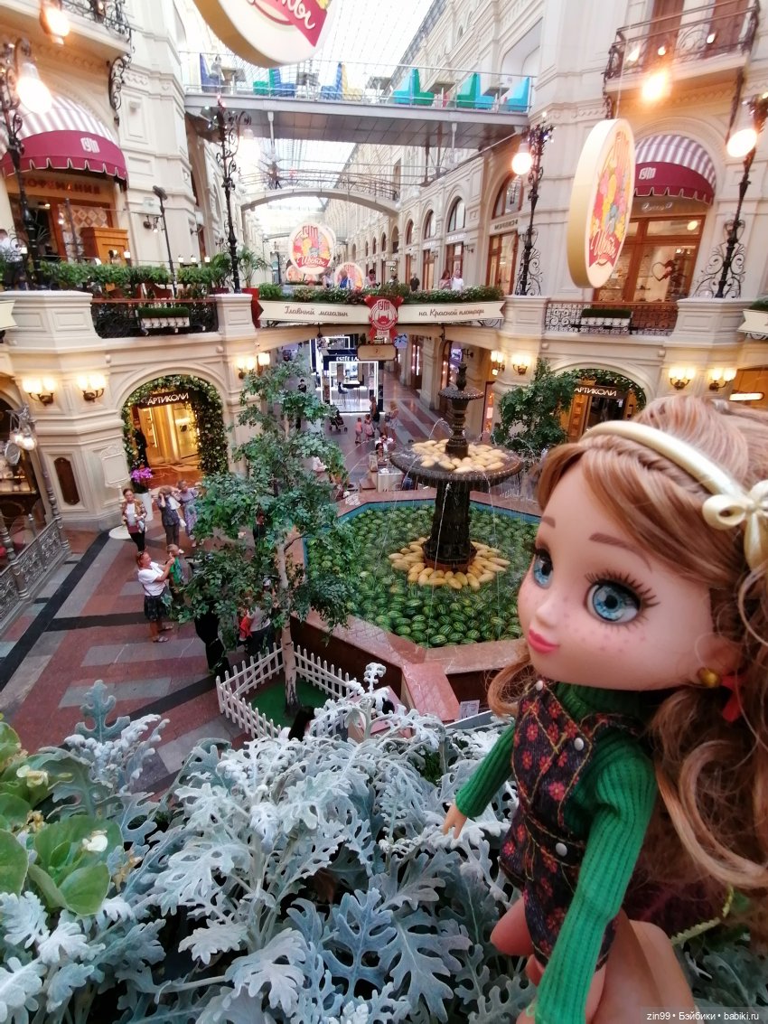 Прогулка в ГУМ и Детский ГУМ