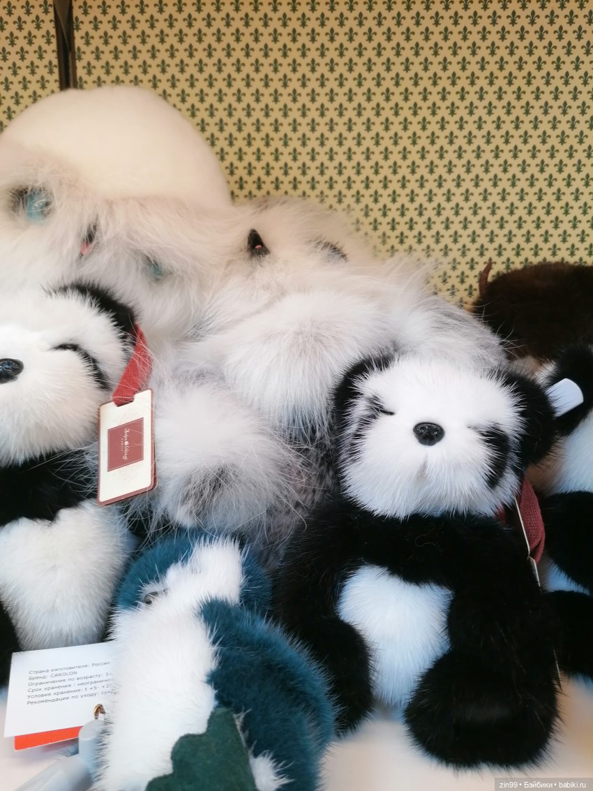 Прогулка в ГУМ и Детский ГУМ