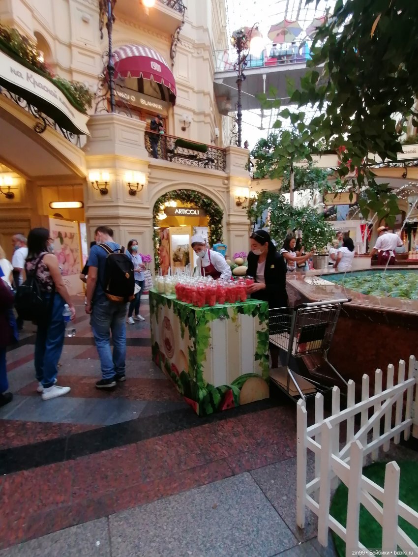 Прогулка в ГУМ и Детский ГУМ