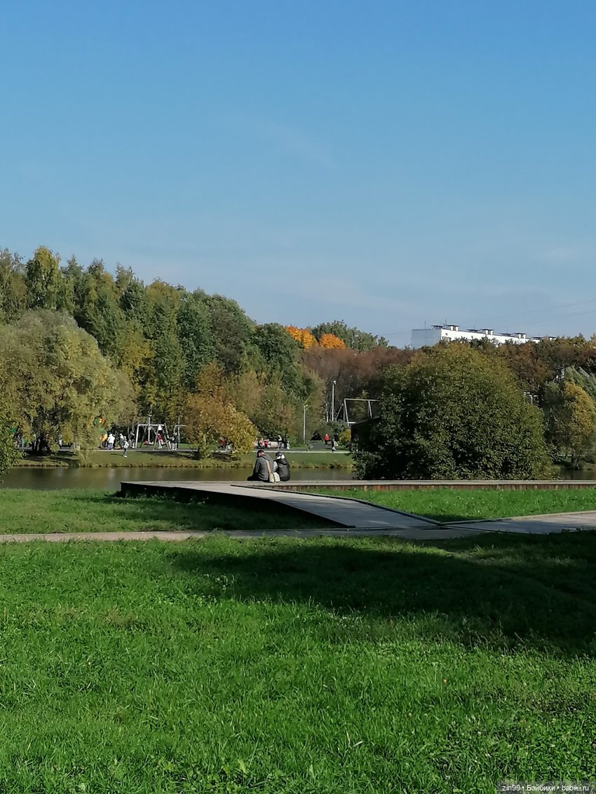 Осень золотая в октябре, в парках Москвы