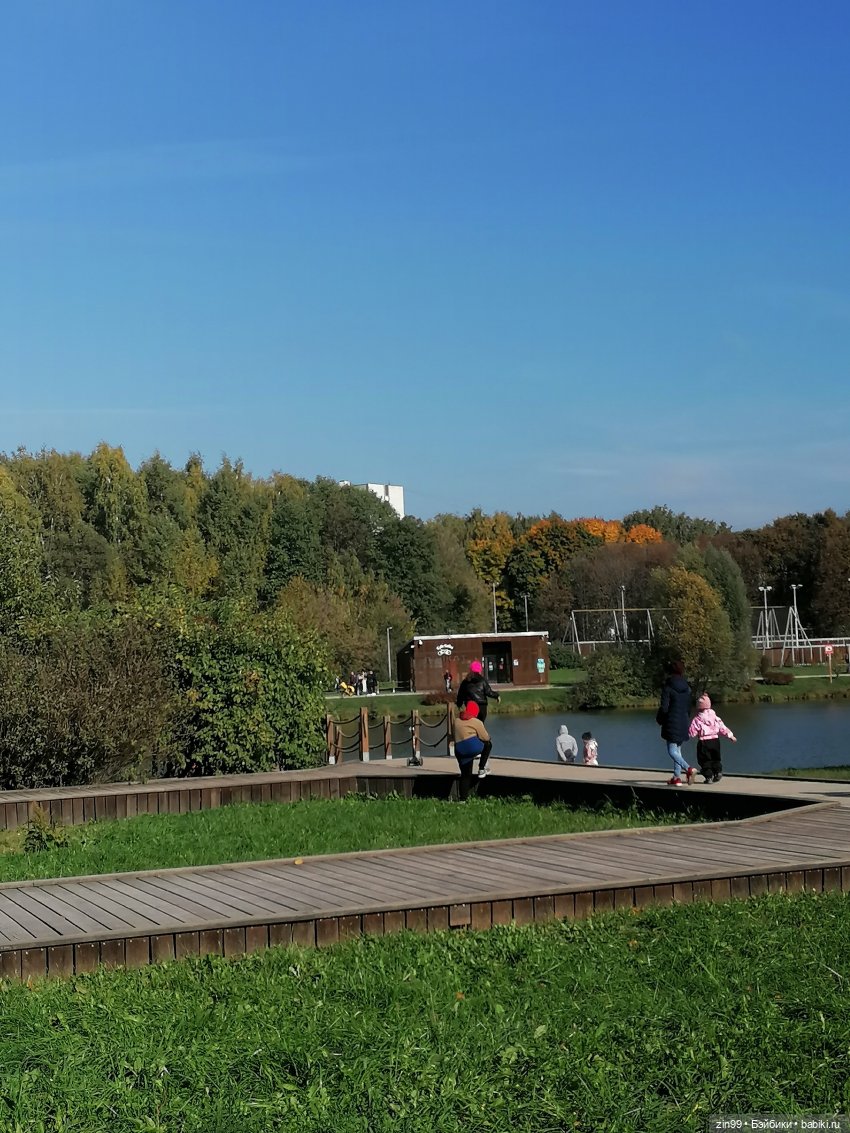 Осень золотая в октябре, в парках Москвы